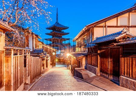 Kyoto, Japan at Yasaka Shrine.
