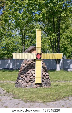Gomel, Belarus - May 20, 2017: Small Architectural Forms In A Summer Park.