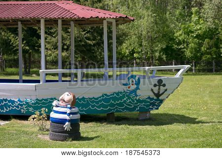 Gomel, Belarus - May 20, 2017: Small Architectural Forms In A Summer Park.