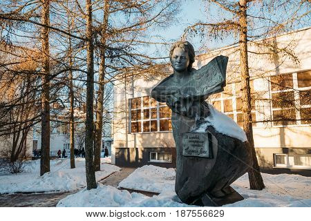 Vitebsk, Belarus. Monument To Soviet Poet, Prose Writer, Translator, Journalist Evdokia Los Near The Lenin Library At Lenina Street.
