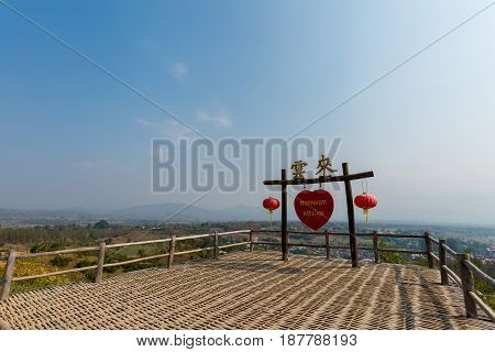 Yun Lai Viewpoint Close Pai