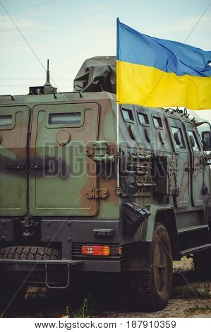 Armored Car Of The Ukrainian Army