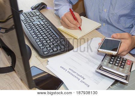 Business loans rates. Business loans form. Business loans that do not require collateral