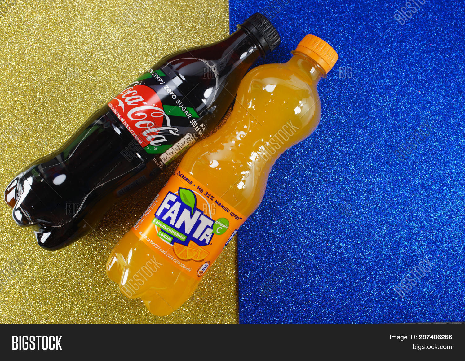 Kiev, Ukraine Image & Photo (Free Trial) Bigstock