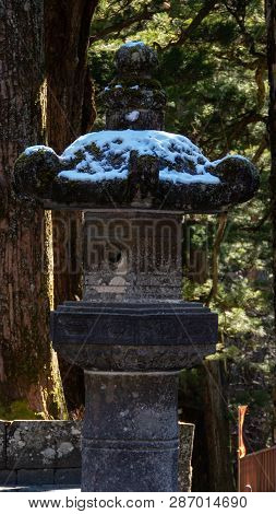 Toro Stone Lanterns  At Toshogu Shrine.