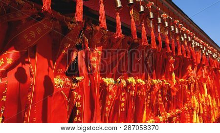 Eople Write And Hang Ema Wood Tag Or Wooden Label For Praying For Good Luck Happy Other At Sanya, Ch