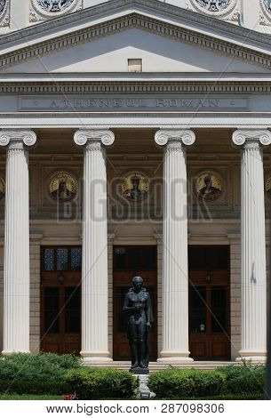 The Romanian Athenaeum - Concert Hall In Bucharest