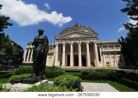 The Romanian Athenaeum - Concert Hall In Bucharest