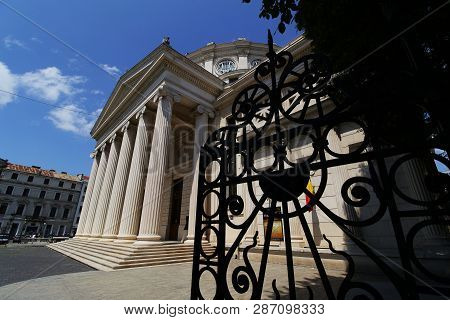 The Romanian Athenaeum - Concert Hall In Bucharest