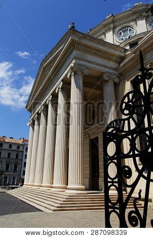 The Romanian Athenaeum - Concert Hall In Bucharest
