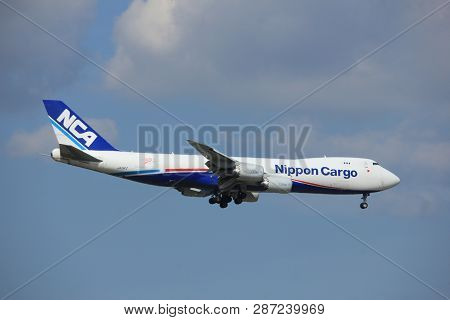 Amsterdam The Netherlands - August 27th 2017: Ja15kz Nippon Cargo Airlines Boeing 747-8f Approaching