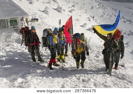 Flags Of Ukraine Climbers