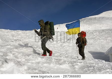 Flags Of Ukraine Climbers