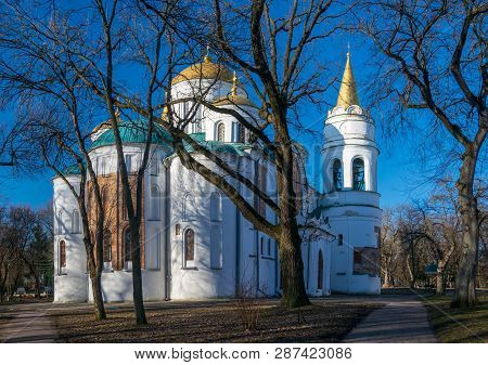 The Saviours Transfiguration Cathedral In Chernigiv, Ukraine
