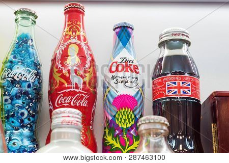 Kuleshovka, Russia - 13 December 2018: Souvenir Coca-cola Bottles In Museum
