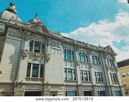 Tbilisi, Georgia - September 20, 2018: View Of Old Bilding Of The Tbc Bank Of The  Tbilisi Town, D.a