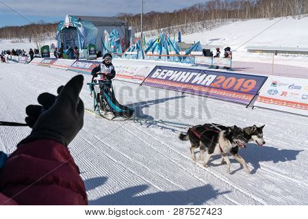 Petropavlovsk Kamchatsky, Kamchatka Peninsula, Russian Far East - February 21, 2019: Kamchatka Kids 