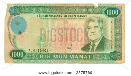 นลินีพันตั๋วเติร์กเมนิสถาน 1995
