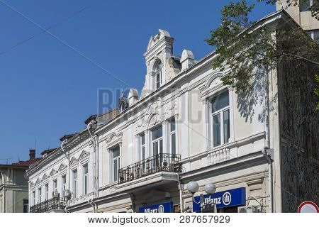 Ruse, Bulgaria - May 1, 2008: Building And Street At The Center Of City Of Ruse, Bulgaria
