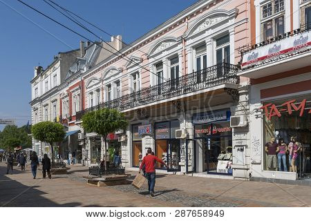 Ruse, Bulgaria - May 1, 2008: Building And Street At The Center Of City Of Ruse, Bulgaria