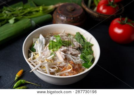 Indonesian chicken and rice noodle soup.