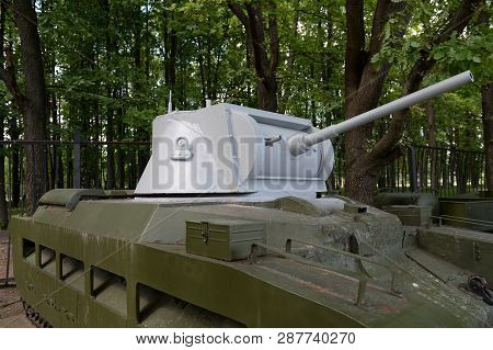 Moscow, Russia - June 20, 2018: Medium Tank Matilda Iv In The Museum Of Military Equipment On Poklon