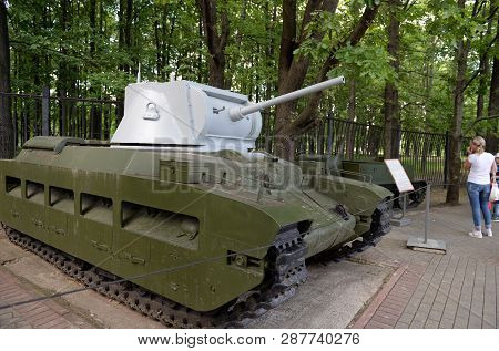 Moscow, Russia - June 20, 2018: Medium Tank Matilda Iv In The Museum Of Military Equipment On Poklon