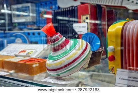 MOSCOW - MARCH, 2018: Yula. Showcase with old toys in a retro toy store.