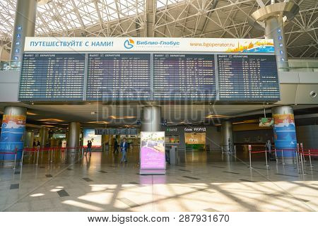 MOSCOW, RUSSIA - CIRCA MAY, 2018: interior shot of Vnukovo International Airport.
