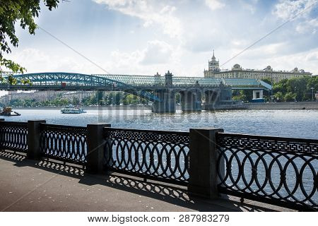 Moscow, Russia - May 23, 2018: Andreevsky Pedestrian Bridge Over The Moscow River
