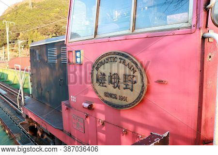 Arashiyama, Kyoto, Japan November 17, 2017: Classic Train On Autumn At Kameoka Torokko Station It Is