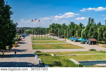 Voznesenovsky Park In Zaporozhye, Ukraine
