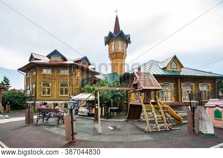 Kazan, Russia - July 16, 2018: View Of Tugan Avylym Restaurant Village. It Opened In The Year Of Cel