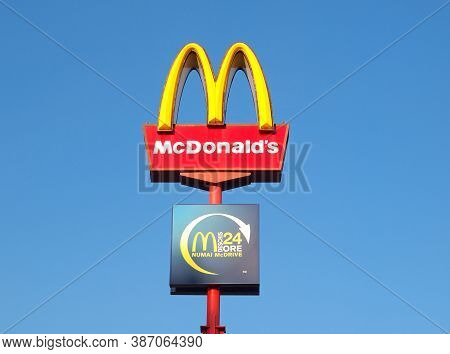 Galati, Romania - October 30, 2015. Mcdonalds Restaurant Sign With Mcdrive In Galati. Mcdonald's Is 