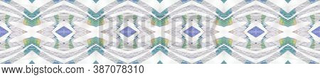 Geometric Rug Pattern. Seamless Tie Dye Rapport. Ethnic Asian Design. Pastel Blue And Rose Seamless 