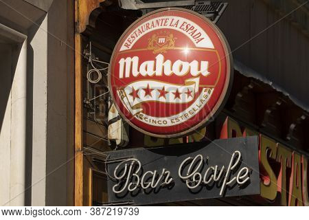 Madrid, Spain - May 18, 2020: Entrance Sign To The Old Bar, Cafe, Brewery, La Espada, In The Retiro 