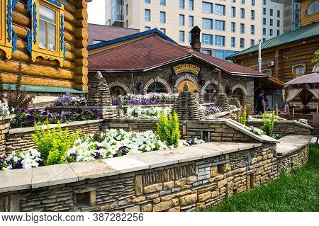 Kazan, Russia - July 16, 2018: View Of Tugan Avylym Restaurant Village. It Opened In The Year Of Cel