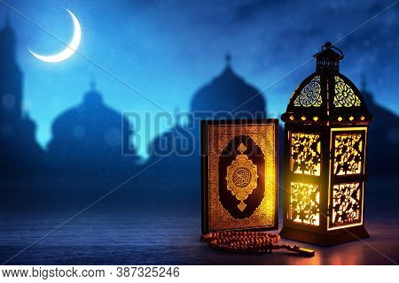 Arabic Lantern And Quran, Ramadan Kareem Background
