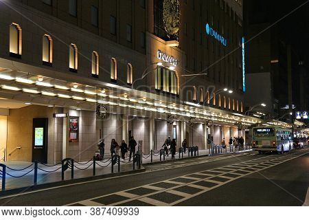 Kyoto, Japan - November 27, 2016: People Shop At Daimaru Department Store In Kyoto, Japan. Kyoto Is 