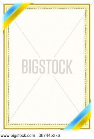 Vertical  Frame And Border With Tuva Flag, Template Elements For Your Certificate And Diploma. Vecto