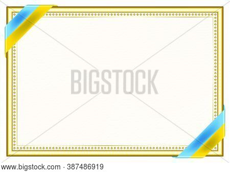 Horizontal  Frame And Border With Tuva Flag, Template Elements For Your Certificate And Diploma. Vec