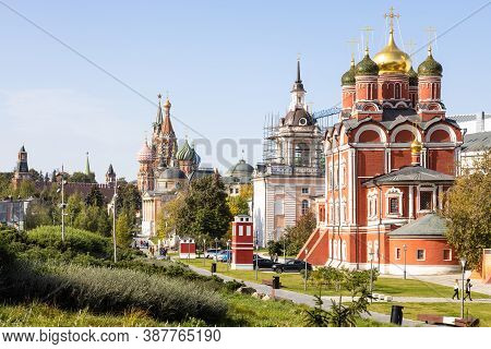 Moscow, Russia - September 27, 2020: Tourists Walk In Zaryadye Urban Landscape Public Park Near Old 