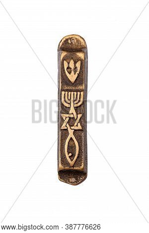 Single Metal Mezuza Case Ove White Background