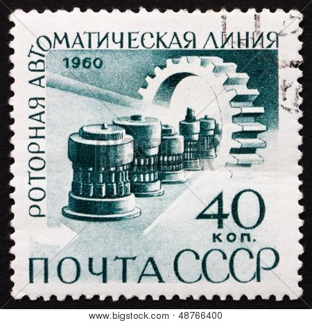 Postage Stamp Russia 1960 Automatic Production Line