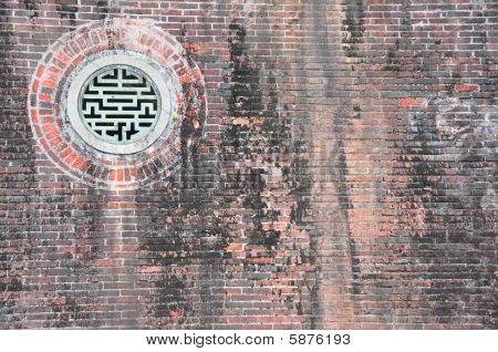 Chinese Symbol on Ancient Wall (Hue, Vietnam)