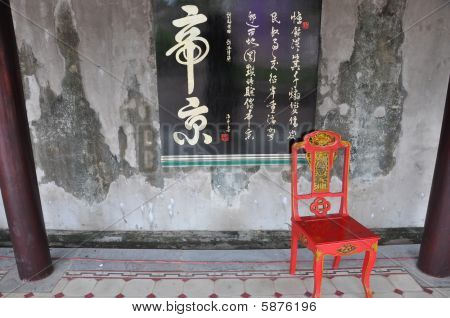 Red Chair