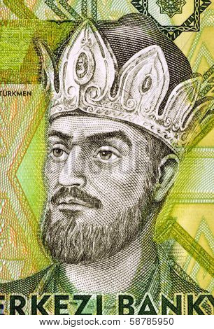 TURKMENISTAN - CIRCA 2009:  Tughril (990-1063) on 1 Manat 2009 Banknote from Turkmenistan. Founder and first Sultan of the Seljuq Empire during 1037-1063.