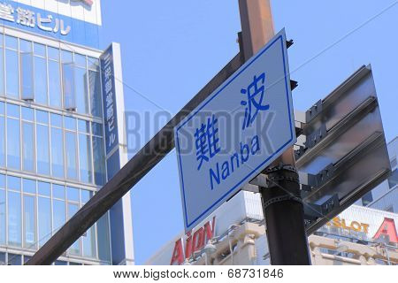 Nanba district sign in Osaka Japan