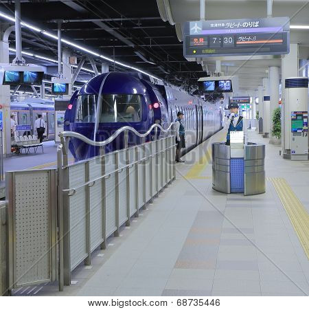 Nankai Express train Rapit Osaka Japan