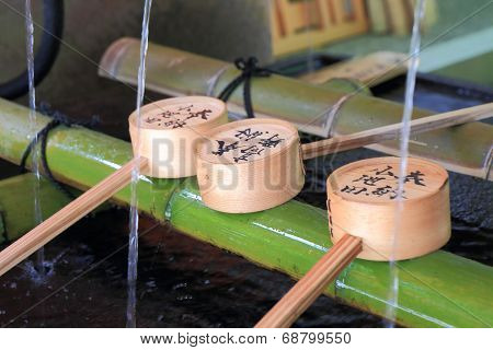 Holy water Japan